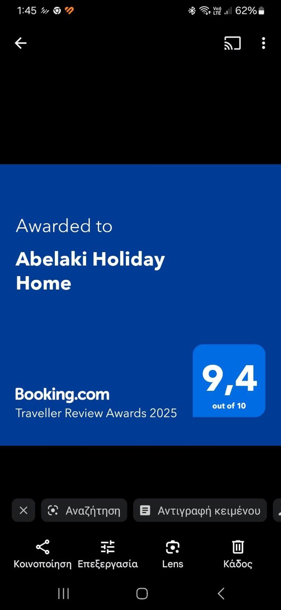 Abelaki Holiday Home Paramonas  Exterior foto
